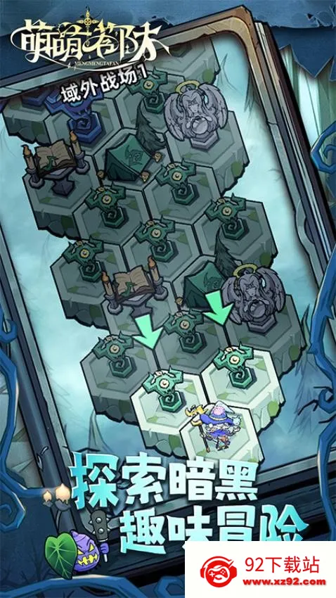 ��������(���������Ϸ)v1.0.1 �ֻ����ͼ