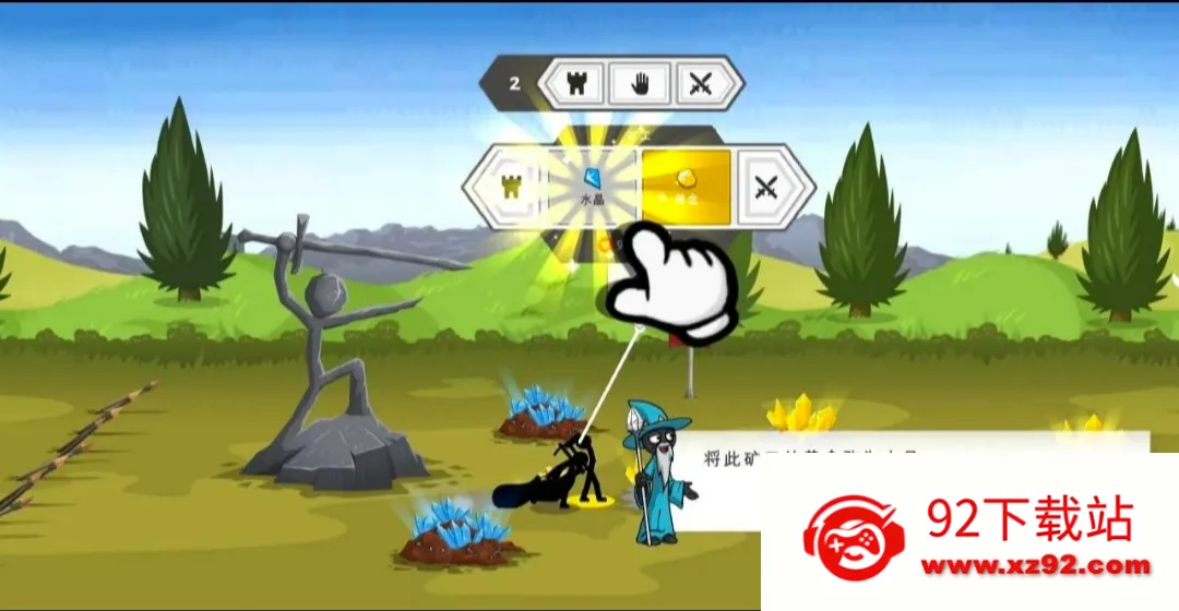 �����ս���Ų�3�����Ͽ������ֻ���vDEVDEVDEV6.9 �ֻ����ͼ