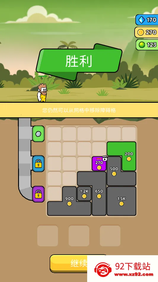 ԭʼ��ͻ��Ϸv4.0.1 �ٷ������ͼ