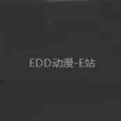 edd��Ԫ�ıܷ�۴�����׿��2026���ذ�װv8.7.7 ��Ѱ�
