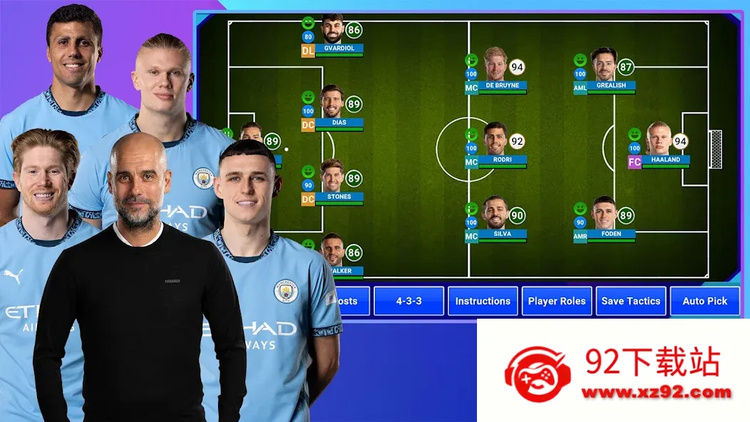 ��������׿���ֻ���v3.3.5 ��׿���ͼ