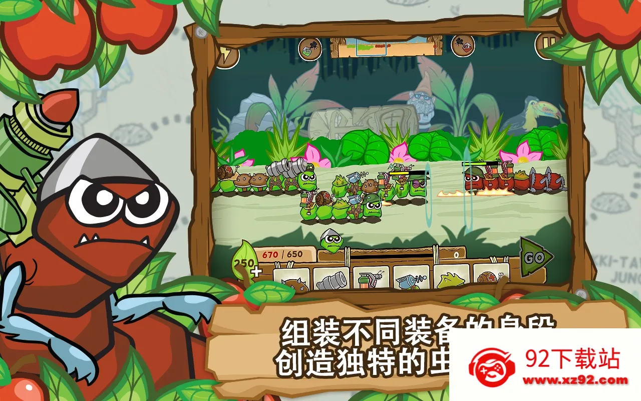 ��սëë�����(ëë���ս��Ϸ)v1.2.9.5452 ��׿���ͼ