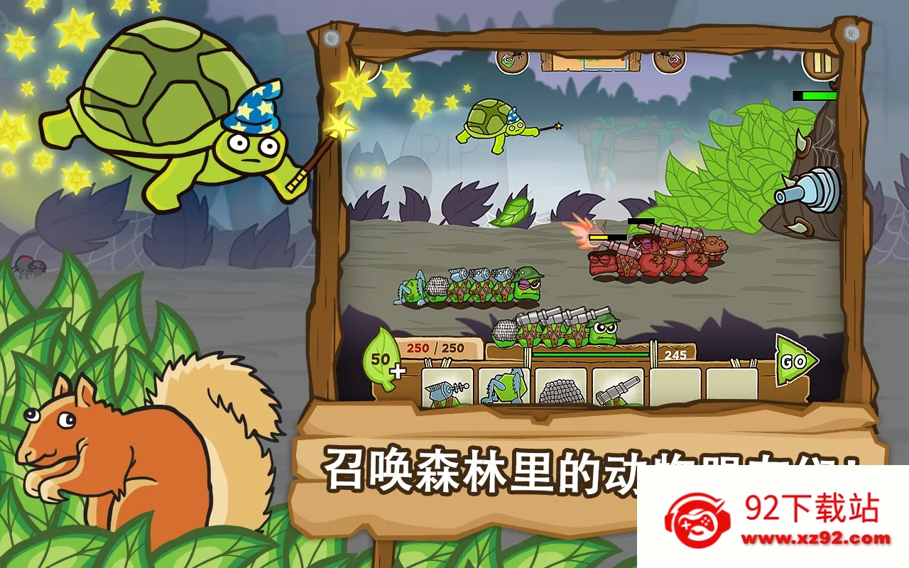 ��սëë�����(ëë���ս��Ϸ)v1.2.9.5452 ��׿���ͼ