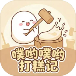 ��Ӵ��Ӵ����(���ɫ���ռ���Ϸ)v1.0 ��Ѱ�