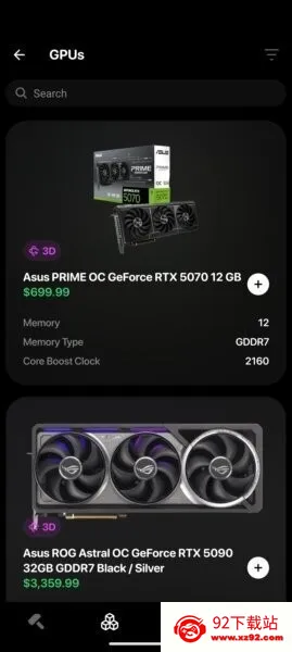 BuildCores�����ֻ���v2025.7.1 �ٷ������ͼ