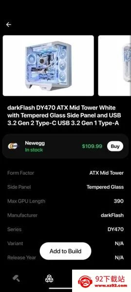 BuildCores�����ֻ���v2025.7.1 �ٷ������ͼ