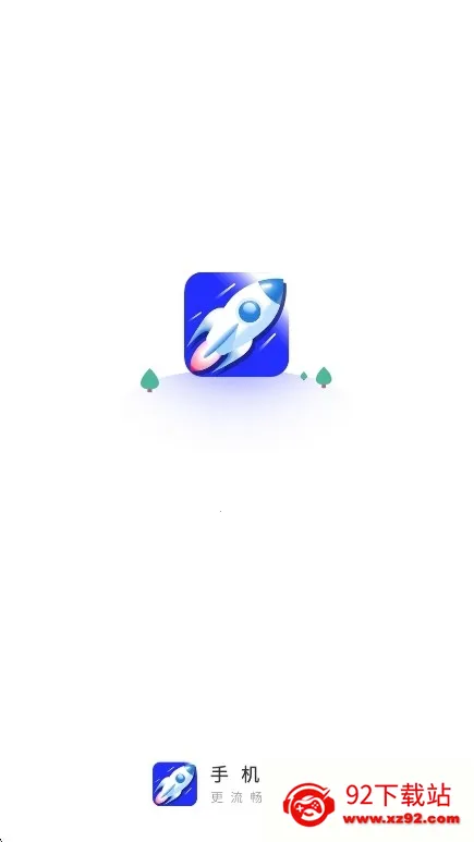 �ֻ�����APP2026���°�(�ֻ��Ż�����)v1.103.11 �ֻ����ͼ