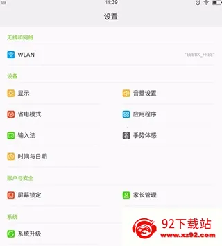 �ҳ����������߼ҽ̻�(�ҽ̻��ܿ�����)