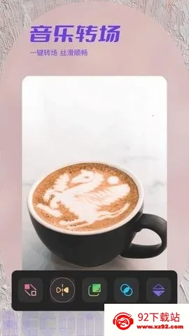 ˽���ಾ(����������)v1.2 ��Ѱ��ͼ