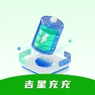 ���ǳ��2026���°汾v1.3.5.5 �ֻ���