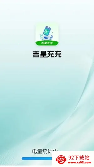 ���ǳ��2026���°汾