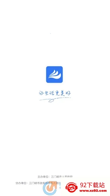 ��������Ͽappv2.6.1 �ֻ����ͼ