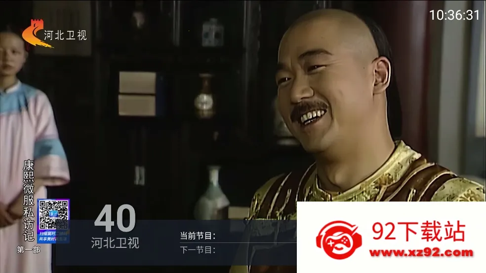 ���TV���Ӱ�(Ӱ�Ӳ�������)v6.0 ��׿���ͼ