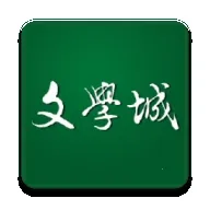 wenxuecity��ѧ��(��ѧ�Ķ�����)v5.5.8 �ֻ���