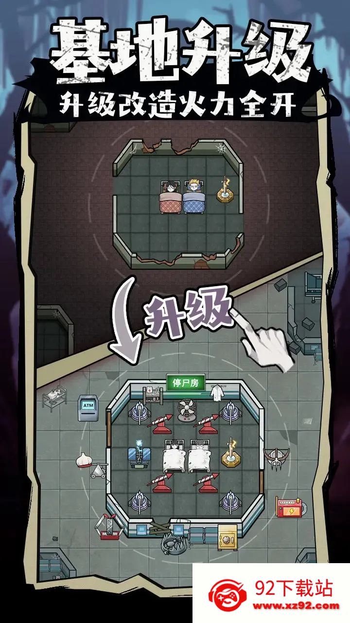 ����������С��Ϸ�ƽ�����ò˵�v1.0 ��Ѱ��ͼ