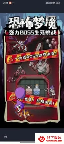 ����������С��Ϸ�ƽ�����ò˵�v1.0 ��Ѱ��ͼ