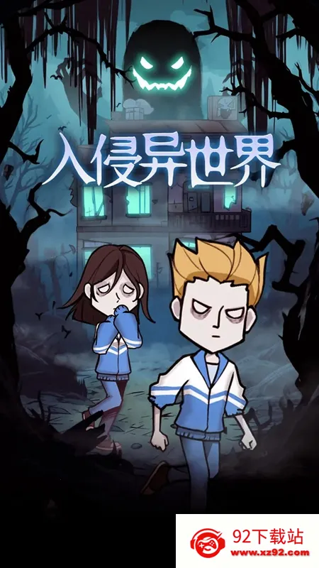 ����������С��Ϸ�ƽ�����ò˵�v1.0 ��Ѱ��ͼ