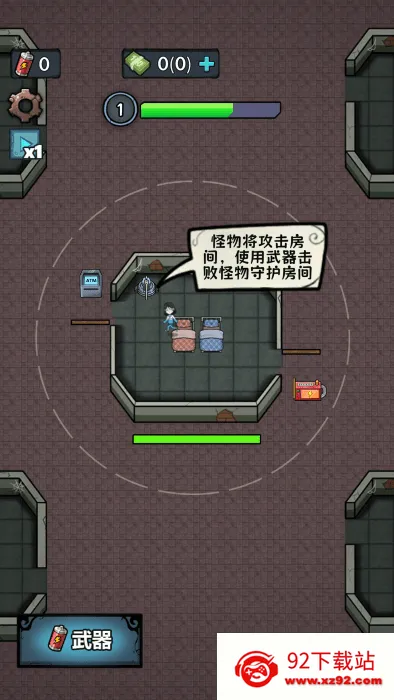 ����������С��Ϸ�ƽ�����ò˵�