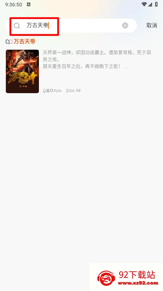 ���������(����С˵����)