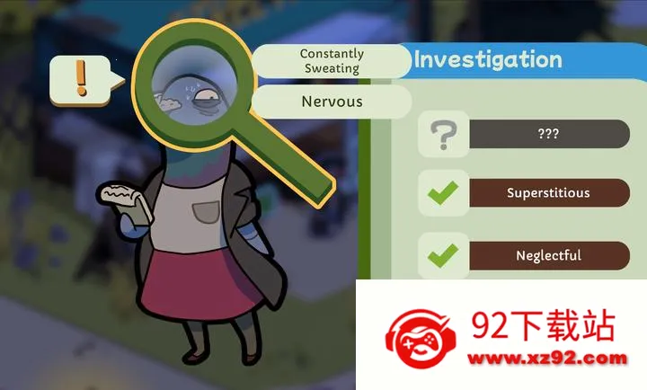 ѼѼ��̽���ֹ�¶Ӫ��2026���°汾v2.3.31 �ֻ����ͼ