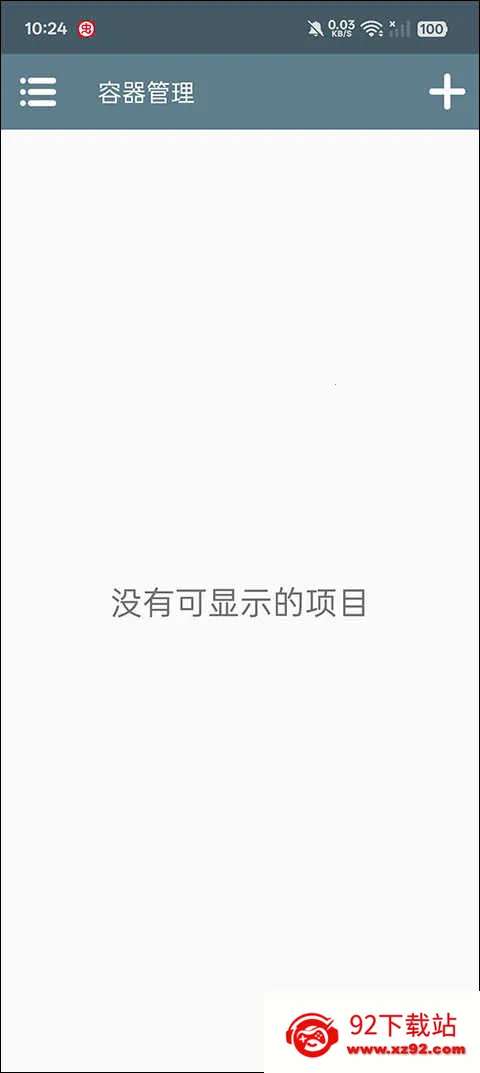 ��������ս��ʬplus�汾����