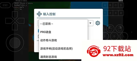 ��������ս��ʬplus�汾����