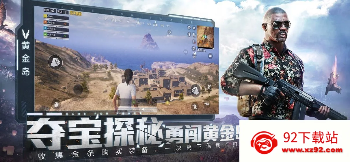 �������ְ�׿���ֻ���v1.1 ��׿���ͼ