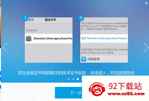 �������ְ�׿���ֻ���