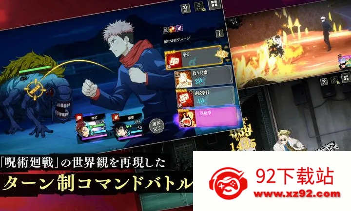 ������ս����Ӱ����(������ս��Ϸ)v3.2.2 ��Ѱ��ͼ