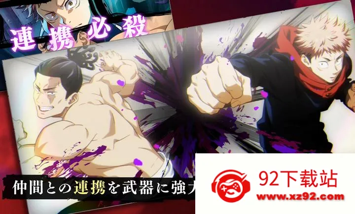 ������ս����Ӱ����(������ս��Ϸ)v3.2.2 ��Ѱ��ͼ