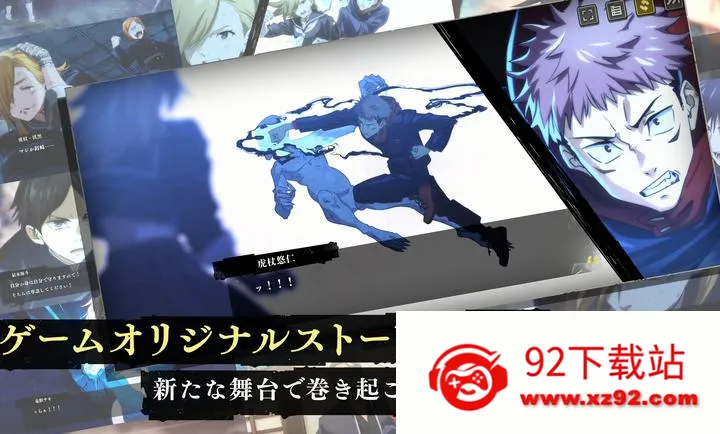 ������ս����Ӱ����(������ս��Ϸ)v3.2.2 ��Ѱ��ͼ