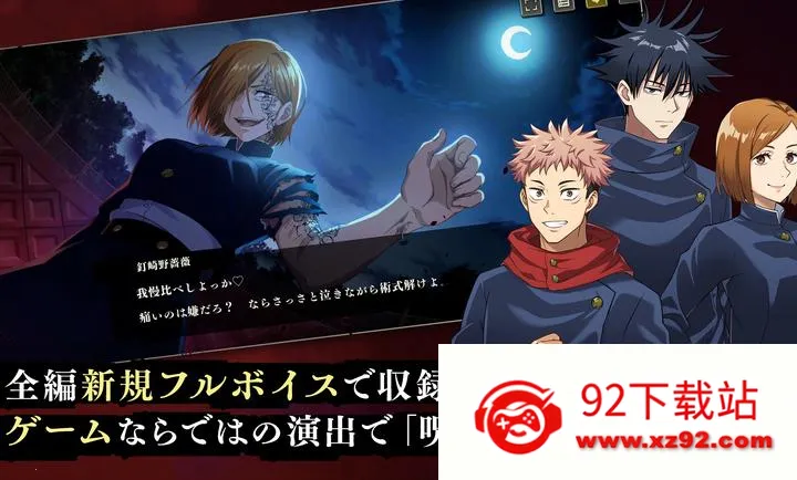 ������ս����Ӱ����(������ս��Ϸ)v3.2.2 ��Ѱ��ͼ