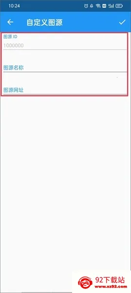 comic�����Ķ���(�����Ķ�����)v7.1.1 �ֻ����ͼ