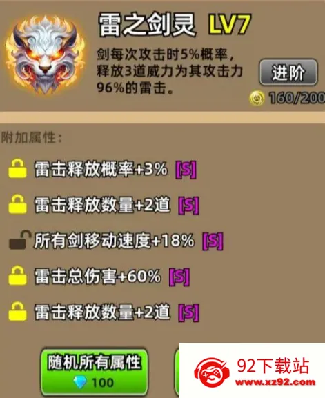 �Ҳ�����ֻ��������