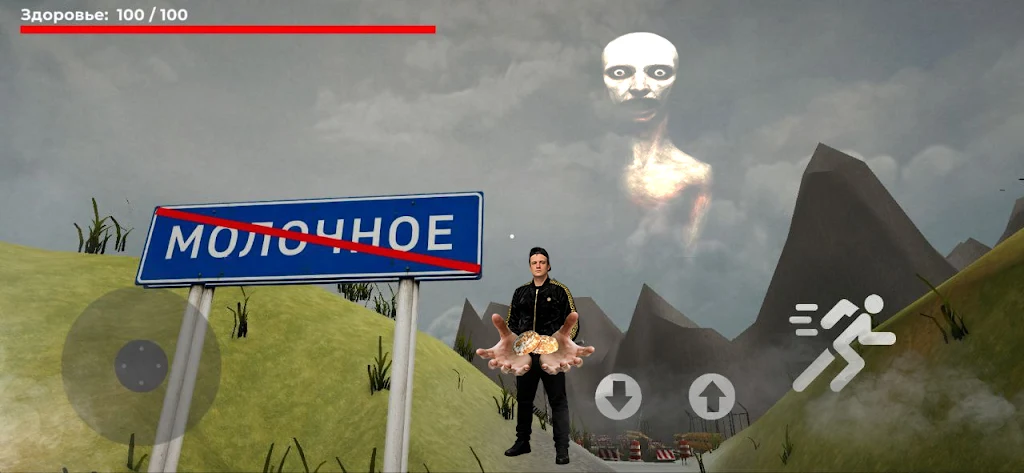 Īŵ����Ү��(���ð����Ϸ)v0.1 ��Ѱ��ͼ