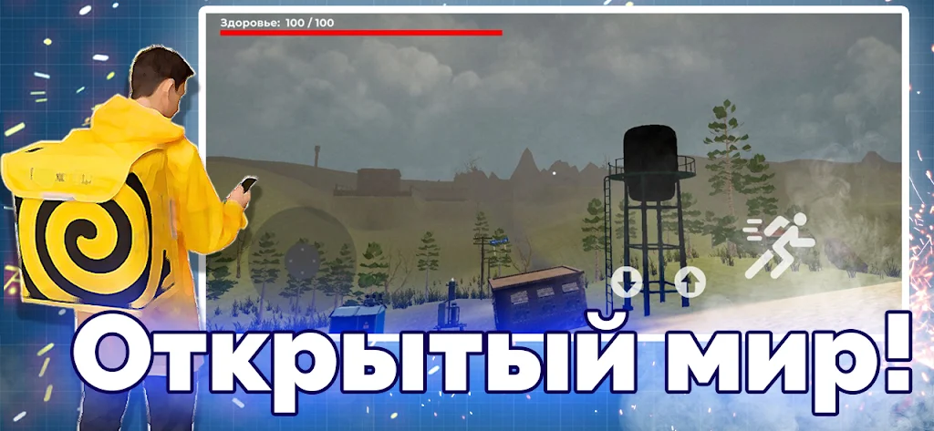 Īŵ����Ү��(���ð����Ϸ)v0.1 ��Ѱ��ͼ