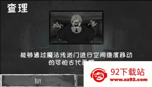 ��֮������