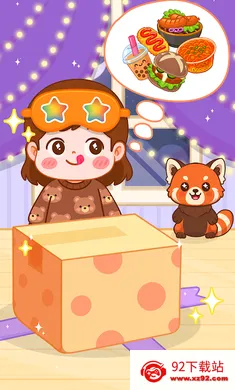 �Բ����ǣ�ASMRֱ�������ֻ���v1.5 �ֻ����ͼ