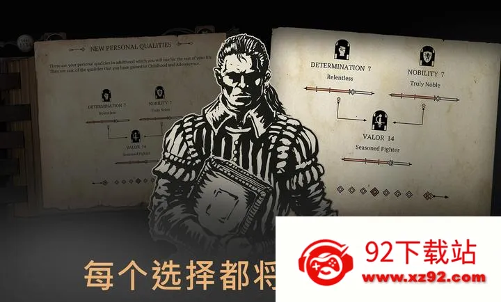 �����ؾ�ʿ����ƽ����������ֻ���v1.5.5 �ٷ������ͼ