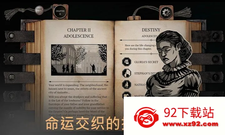 �����ؾ�ʿ����ƽ����������ֻ���v1.5.5 �ٷ������ͼ