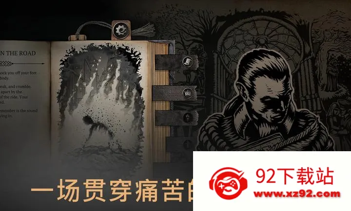 �����ؾ�ʿ����ƽ����������ֻ���v1.5.5 �ٷ������ͼ