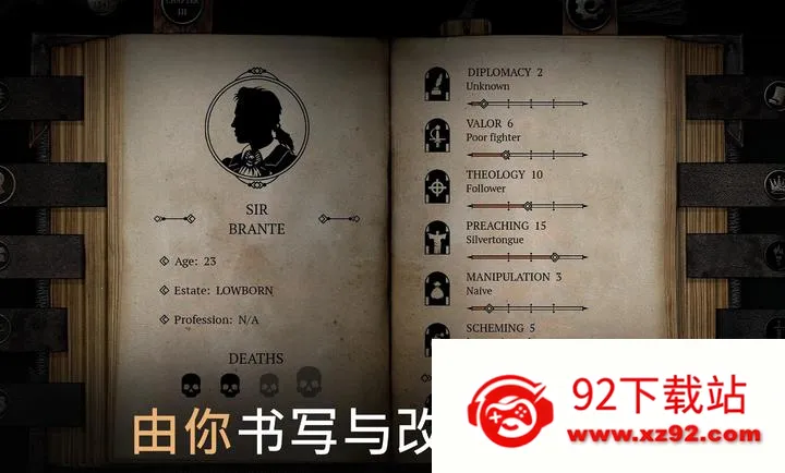 �����ؾ�ʿ����ƽ����������ֻ���v1.5.5 �ٷ������ͼ