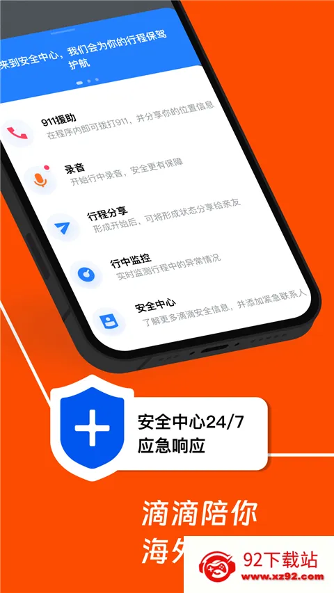 �ε���ҵ��(��ҵ���й�������)v4.6.0 ��׿���ͼ