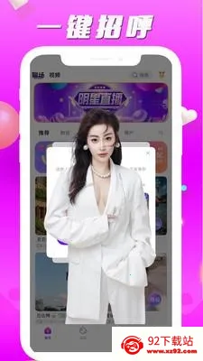 �䰮����2026�ٷ�����