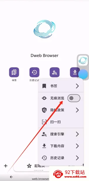 ���ɴ���(�ֻ������)