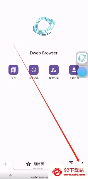 ���ɴ���(�ֻ������)