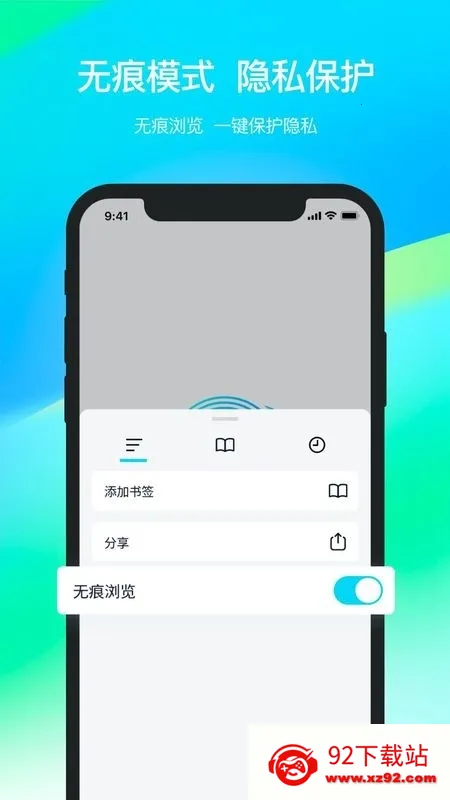 ���ɴ���(�ֻ������)v3.250414.0 ��׿���ͼ