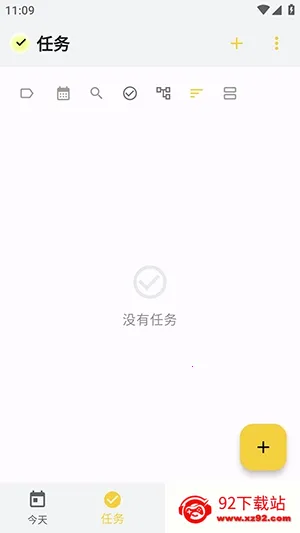 WHPH��׿���ֻ���v0.20.3 ��Ѱ��ͼ