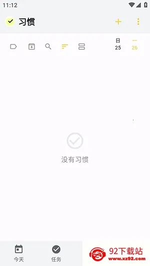 WHPH��׿���ֻ���v0.20.3 ��Ѱ��ͼ