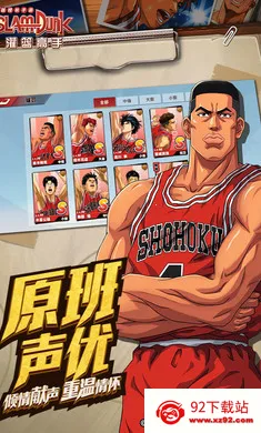 ��������(����������Ϸ)v31.0.0 ��׿���ͼ